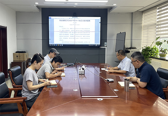 1692320711132085.jpg 学习研讨会 拷贝.jpg