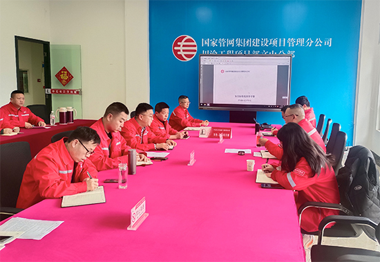 1710314735504407.jpg 培训现场 拷贝.jpg