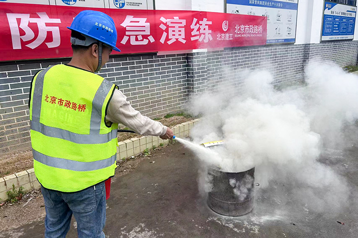 1711699405904977.jpg 演练现场 (2) 拷贝.jpg