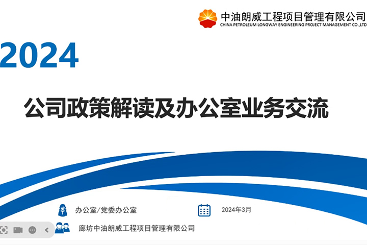 图片1 拷贝.jpg